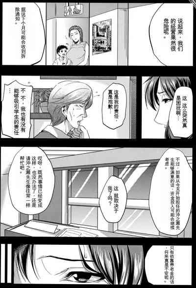 第17頁圖