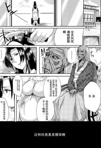 第201頁圖