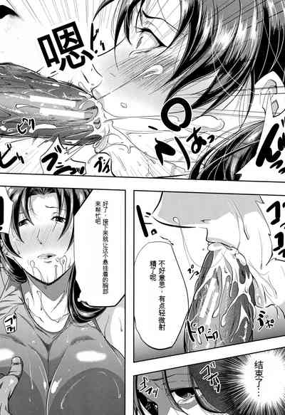 第29頁圖
