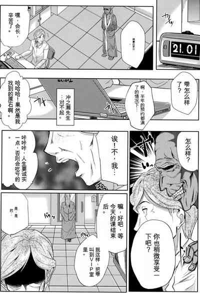 第45頁圖