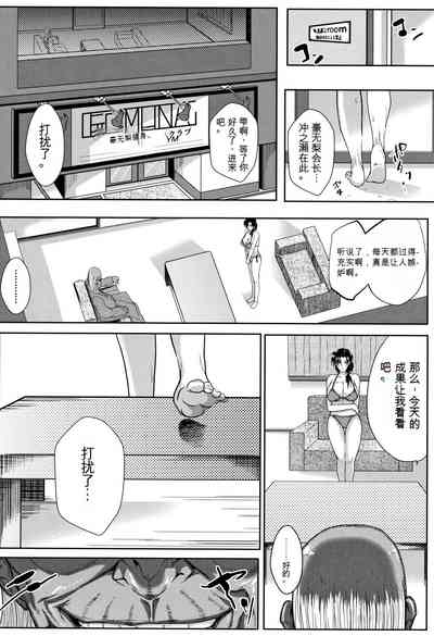 第49頁圖