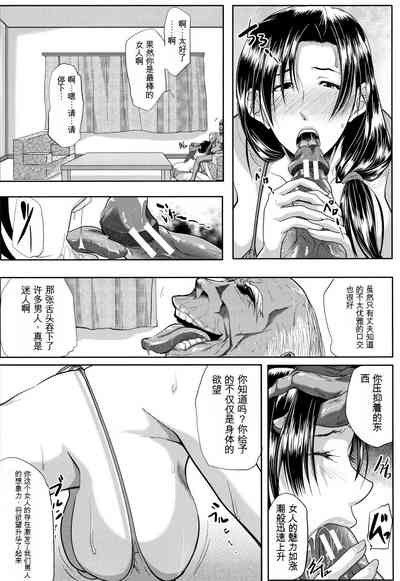 第53頁圖