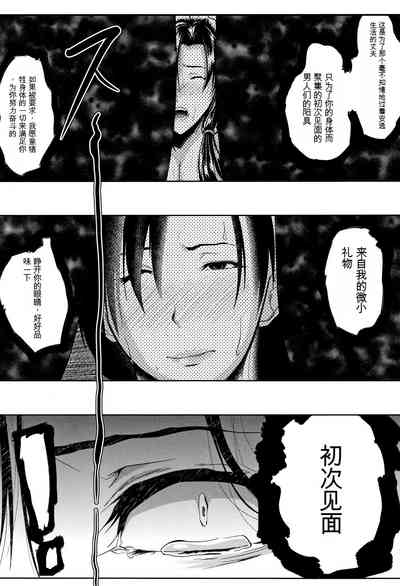 第69頁圖