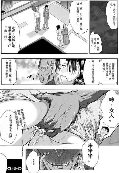第81頁圖