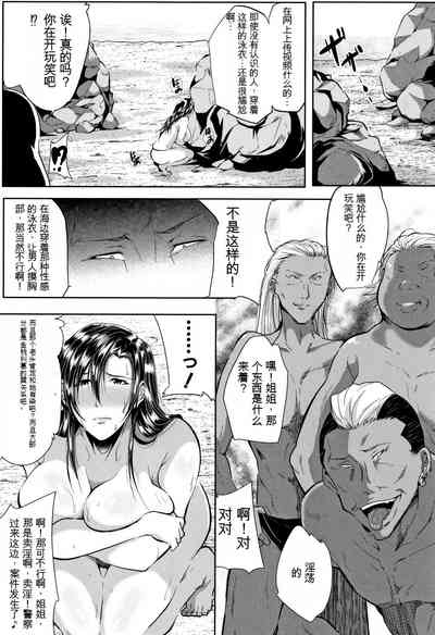 第93頁圖