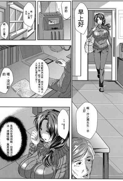第9頁圖