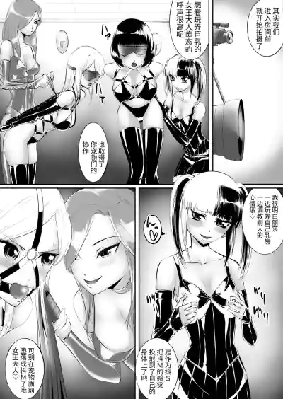 第9页图