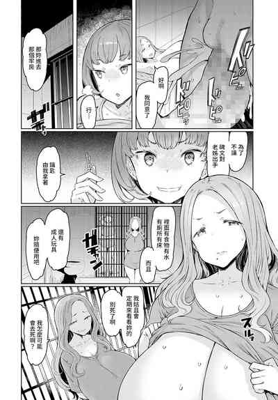 第105頁圖