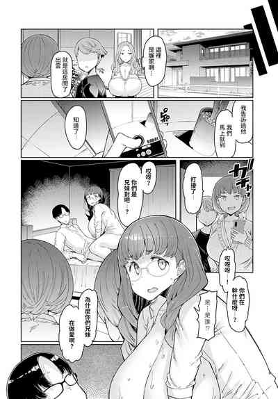 第117頁圖