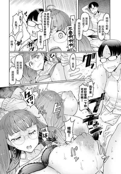 第145頁圖