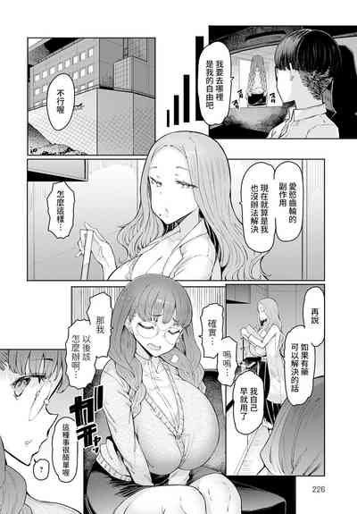 第177頁圖
