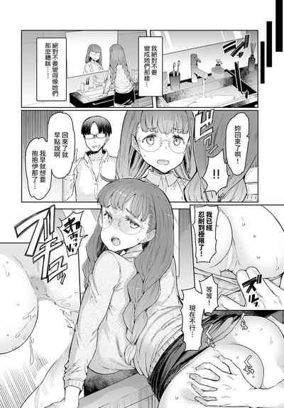 第181頁圖