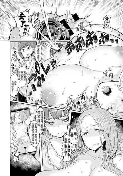 第29頁圖