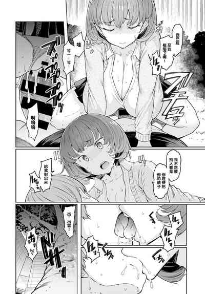 第81頁圖