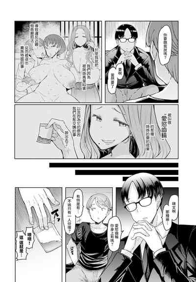 第85頁圖
