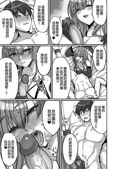 第13页图
