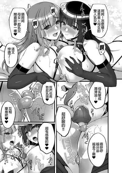 第65页图
