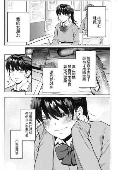 第105頁圖