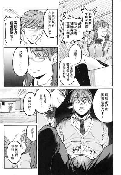 第113頁圖