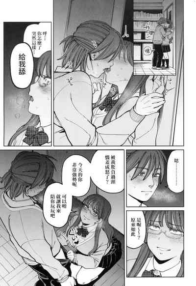 第117頁圖