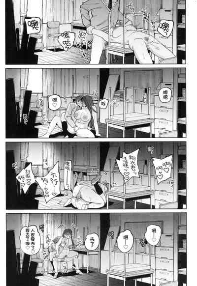 第133頁圖