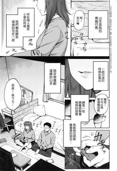 第137頁圖