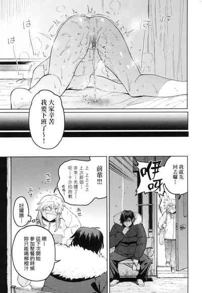 第29頁圖