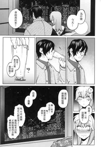 第37頁圖