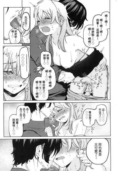 第45頁圖