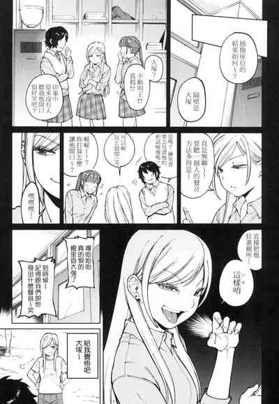 第61頁圖