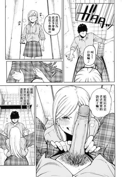 第65頁圖