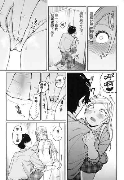 第69頁圖