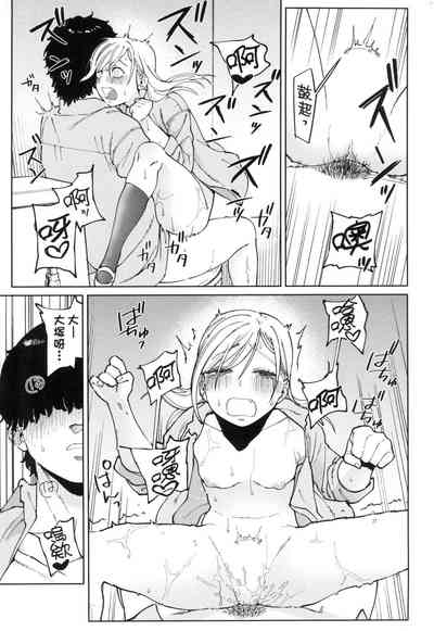 第77頁圖