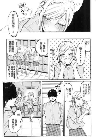 第81頁圖