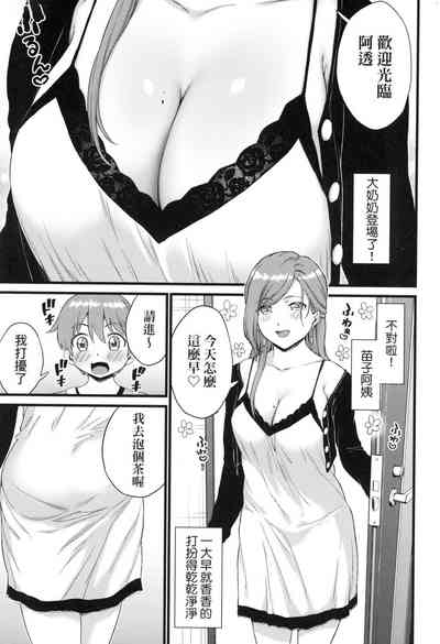 第121頁圖