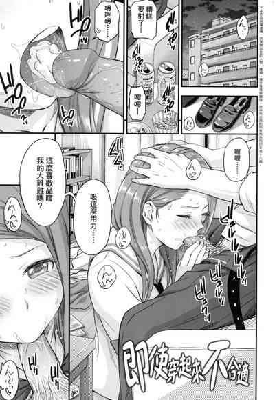 第221頁圖