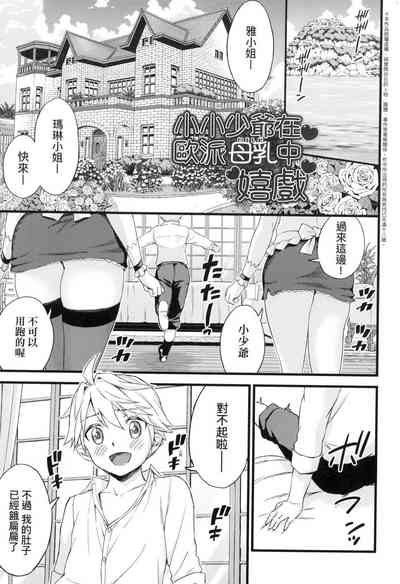 第233頁圖