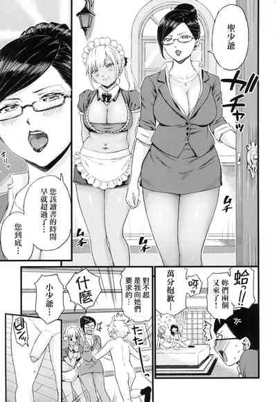 第265頁圖