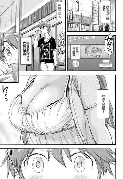第9頁圖