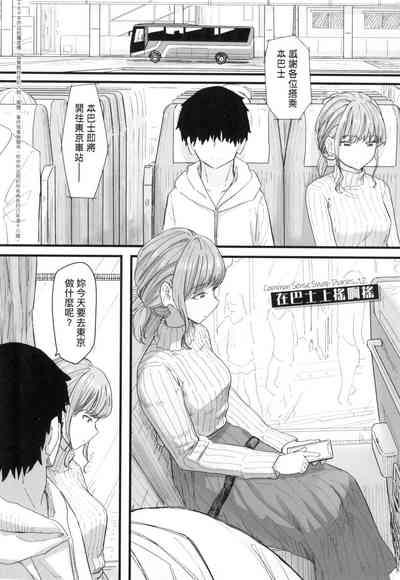 第117頁 封面 - HaSM.cc
