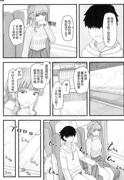 第125頁 封面 - HaSM.cc
