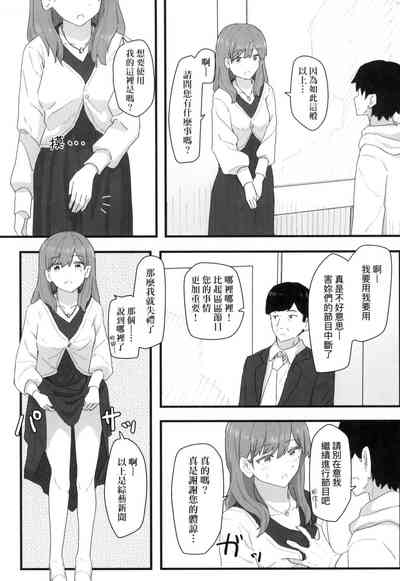 第129頁 封面 - HaSM.cc