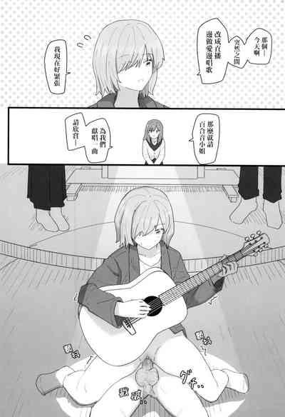 第133頁 封面 - HaSM.cc