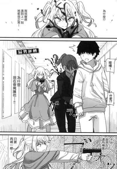 第149頁 封面 - HaSM.cc