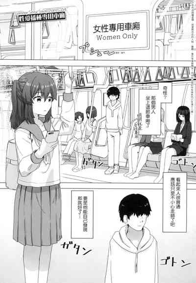 第37頁 封面 - HaSM.cc
