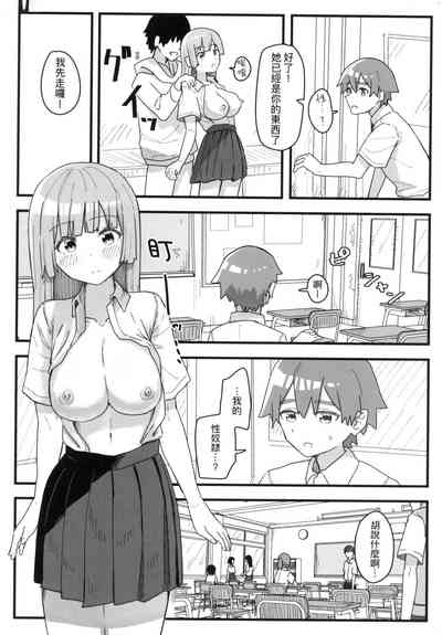 第89頁 封面 - HaSM.cc