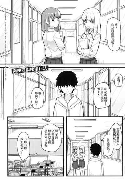 第97頁 封面 - HaSM.cc