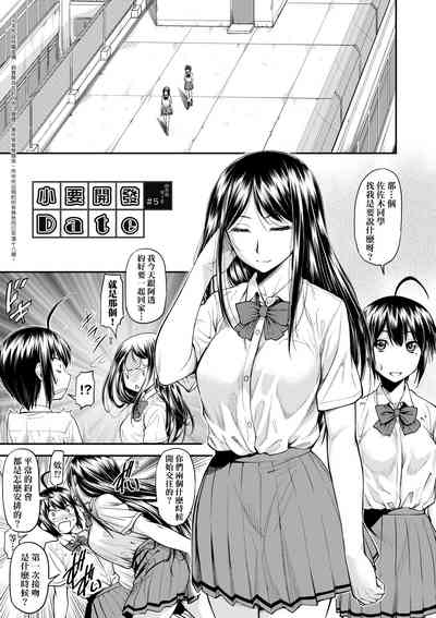 第101頁圖