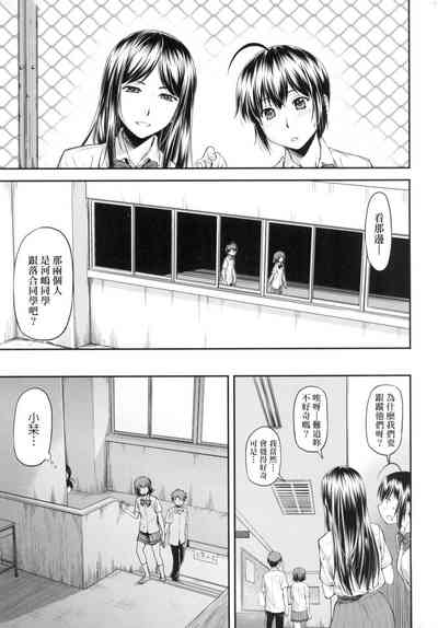 第105頁圖