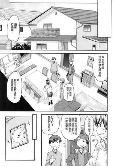 第13頁圖